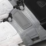SS TOP Nike Air More Uptempo 96 QS  921948-002