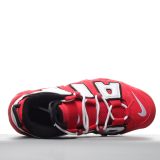 SS TOP Nike Air More Uptempo 96 QS  CD9402-600