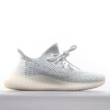 SS TOP Adidas Yeezy Boost 350 V2 FW5317