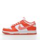 SS TOP Nike Dunk Low “Orange Paisley” DH4401-103