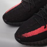 SS TOP Adidas Yeezy Boost 350 V2 BY9612