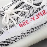 SS TOP Adidas Yeezy Boost 350 V2 CP9654