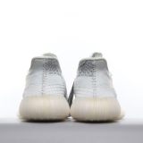 SS TOP Adidas Yeezy Boost 350 V2 FW5317