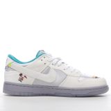 SS TOP Nike Dunk Low ICE  DO2326-001