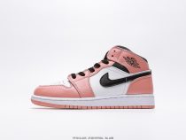 SS TOP Air Jordan 1 Mid Pink Quartz 555112-603