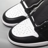 Perfectkicks | PK God Air Jordan 1 Retro High OG “Meant To Fly”  555088-061
