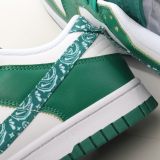 Perfectkicks | PK God Nike sb dunk low  green paisley  DH4401-102