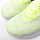 SS TOP Nike zoom fly 4 yellow red CT2392-700