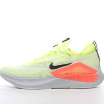 SS TOP Nike zoom fly 4 yellow red CT2392-700