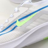 SS TOP  Nike zoom fly 4 white and yellow CT2392-100