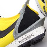 Perfectkicks | PK God Undercover X Nike Dbreak  BV4594-400