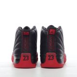 Perfectkicks | PK God Nike Air Jordan 12 “Reverse Taxi” 130690-002