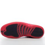 Perfectkicks | PK God Nike Air Jordan 12 “Reverse Taxi” 130690-002