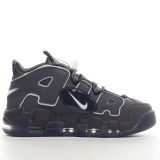 SS TOP Nike Air More Uptempo96 Copy/Paste DQ5014-068