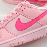 SS TOP Nike Dunk Low  Triple Pink  DH9756-600