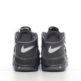 SS TOP Nike Air More Uptempo96 Copy/Paste DQ5014-068