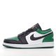 SS TOP Nike Air Jordan 1 Low  553558-612