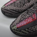 Perfectkicks | PK God adidas Yeezy Boost 350 V2 “Yecheil Reflective” FX4145