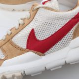 Perfectkicks | PK God Nike Mars Yard 2.0 Tom Sachs  AA2261-100