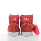 Perfectkicks | PK God Nike Blazer Mid '77 VNTG  CZ4609-800