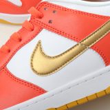 SS TOP Nike Dunk Low“Golden Orange” DQ4690-800