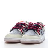SS TOP Nike Dunk low  Video Game  DD1768-400
