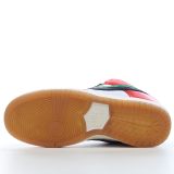 SS TOP Dunk SB Frame Skate x Nike SB Dunk Low “Habibi” CT2550-600