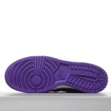 SS TOP Nike SB Dunk LoSp “Ceramic” DA1469-200