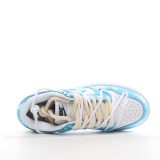 SS TOP Nike  SB Dunk Low Lot Blue/White/Paisley   DD1503-109