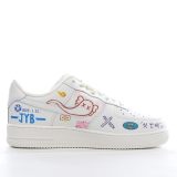 SS TOP Nike Air Force 1 CW2288-333