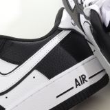 SS TOP Nike Air Force 1  DX3115-100