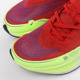 =SS TOP Nike ZoomX Vaporfly NEXT% DX3371-600