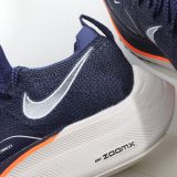 SS TOP Nike ZoomX Vaporfly NEXT% DM4386-995
