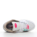 SS TOP Nike SB Dunk Low Bling White Tan Pink  DX6060-121