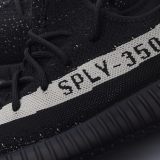 SS TOP  Adidas Yeezy Boost 350 V2 BY1604