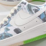 SS TOP  Nike Air Force 1 CW1888-716