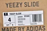 SS TOP Adidas  Yeezy Slide Pure GZ5554