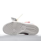 LJR Batch Nike SB Dunk OFF-WHITE  CT0856-900