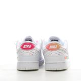 SS TOP NIKE SB Dunk Low  Be True  DR4876-100