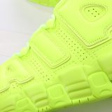 SS TOP Nike Air More Uptempo Volt  DX1790-700