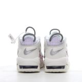 SS TOP Nike Air More Uptempo (GS)  DQ0514-100