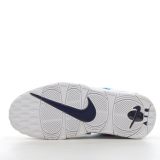 SS TOP Nike Air More Uptempo GS 520 DH9719-100