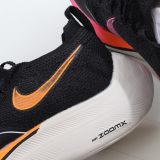 SS TOP  Nike ZoomX Vaporfly NEXT％ 4.0 DM4386-993
