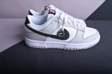 StockX Nike Dunk Low SE Lottery Pack Grey Fog DR9654-001