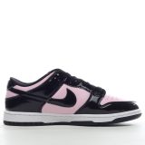 SS TOP Nike Dunk Low “Pink Black” DJ9955-600