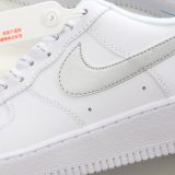 SS TOP Nike Air Force 1 DR0142-100