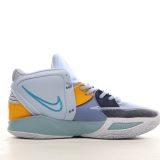 SS TOP Nike Kyrie 8 Infinity EP  DC9134-101