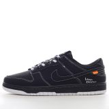 SS TOP  Nike Dunk Low  DD1391-106