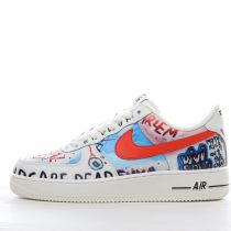 SS TOP Nike Air Force 1 GT6969-198