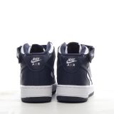 SS TOP Air Force 1 Low QH2258-058